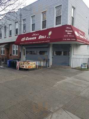 Mike's Corner Deli