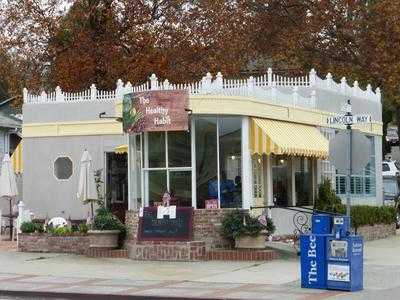 Big Salad, Auburn