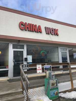 China Wok, Pittsfield