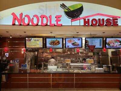 Noodle House, Elmhurst