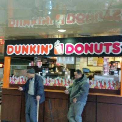 Dunkin', Elmhurst