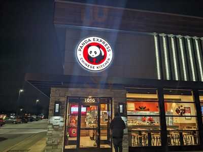 Panda Express, Downers Grove