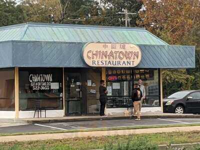 Chinatown Restaurant, Beaufort