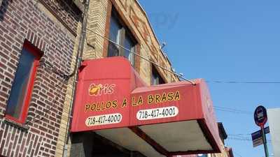 Pollos A La Brasa Aris, Ridgewood