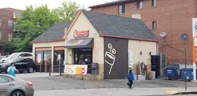 Dunkin', Elmhurst