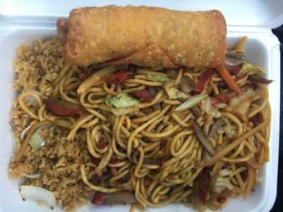 Taste Wok, Mason