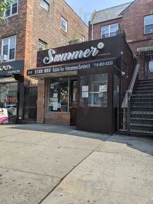 Summer, Elmhurst