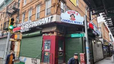 El Castillo De Jagua Restaurant, Ridgewood