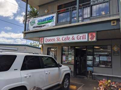 Ert's Grill, Aiea