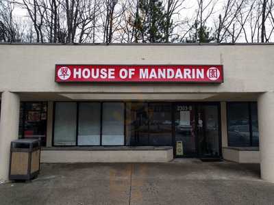 House of Mandarin, Reston