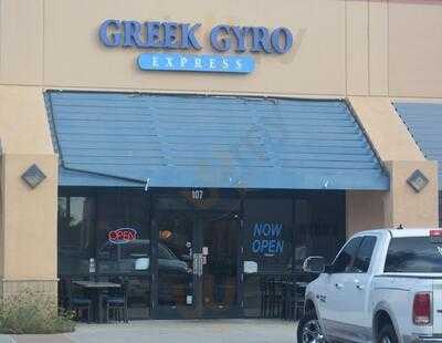 The Greek Gyro Express