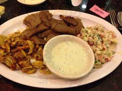 Al Basha Mediterranean Grill, Webster