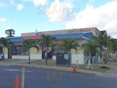 Nanding's Bakery, Waipahu