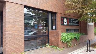 To-Yo Japanese Restaurant - Doylestown, Doylestown