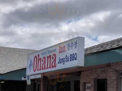 OHANA inn, Waipahu