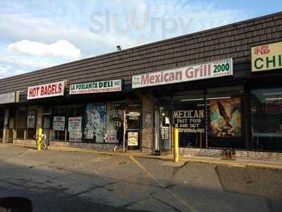 Mexican Grill, Patchogue