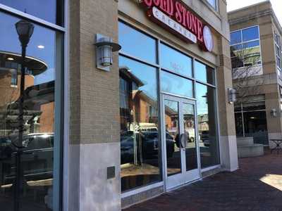 Cold Stone Creamery, Germantown