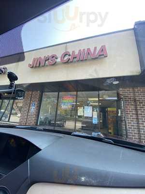 Jin's China, Wheaton