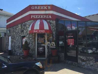 Greek's Pizzeria, Noblesville