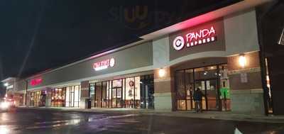 Panda Express, Gurnee