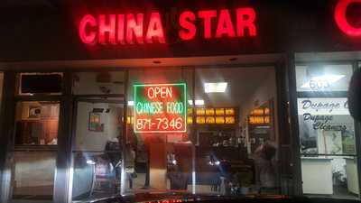 China Star, Wheaton