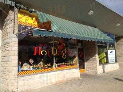 Southtown Hot Dogs, Elmhurst