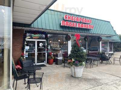 Chesapeake Bagel Bakery, McLean