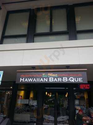 ko olina hawaiian bar-b-que, Kapolei