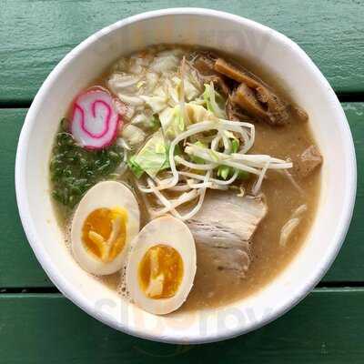 Iine ramen, Kahului