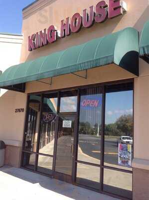 King House Chinese Restaurant