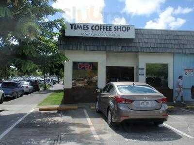 Times Coffee Shop - Kailua, Kailua