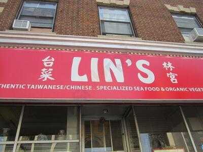 Lin's