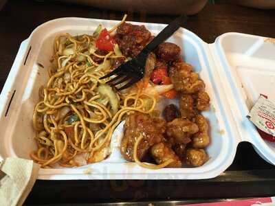 Panda Express, Wheaton