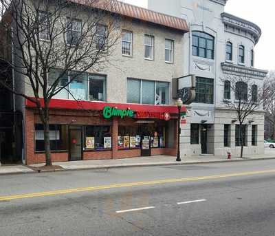 Cold Stone Creamery, Morristown