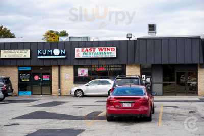 East Wind Restaurant, Elmhurst