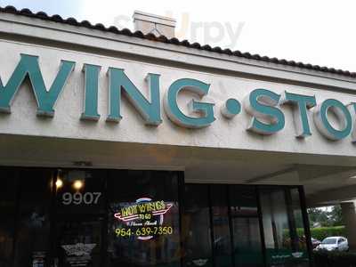 Wing Stop, Miramar