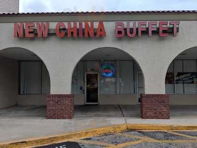 China Buffet