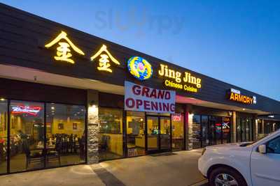 Golden Dragon Chinese Restaurant