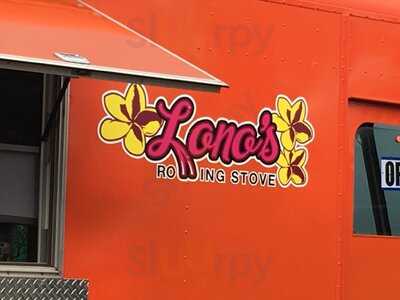 Lono's Rolling Stove, Kahului