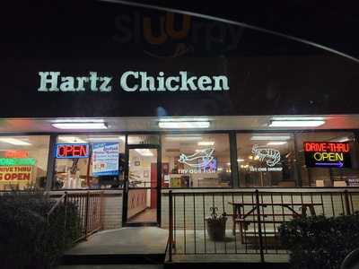 Hartz Chicken Buffet, Missouri City