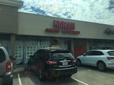 New Hunan, Missouri City