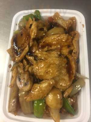 Kow Loong Kitchen, Patchogue