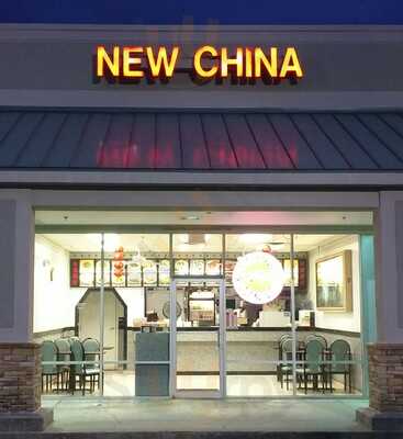 New China, Punta Gorda