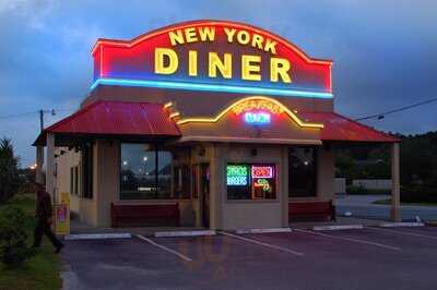 New York Diner, Murrells Inlet