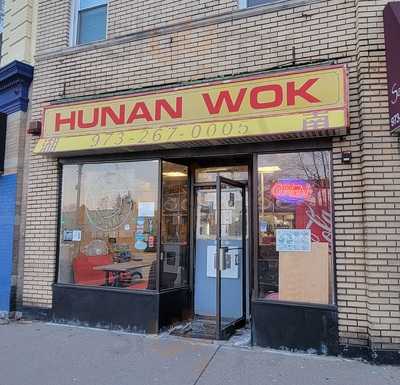 Hunan Wok