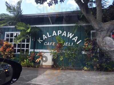 Sweet Stop Bakery, Kailua