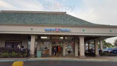 Baskin-Robbins, Kapolei