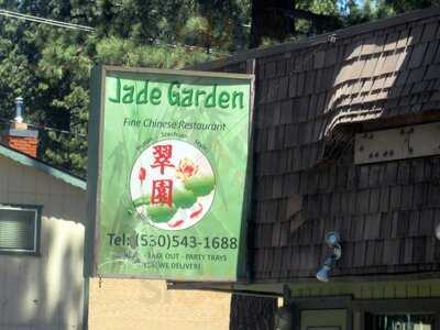 JADE GARDEN CHINESE FOOD, South Lake Tahoe