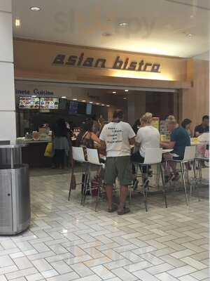 Asian Bistro, McLean