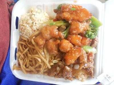 Siu's Chinese Kitchen